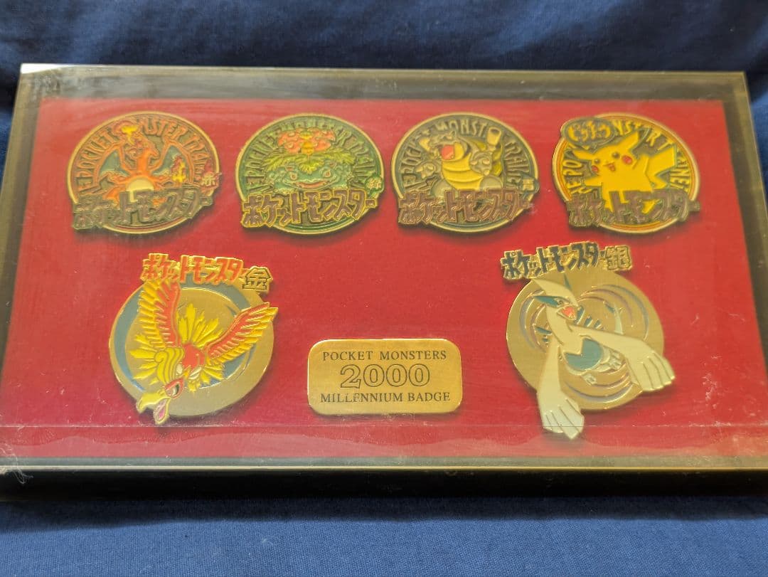 激レア！ポケットモンスター金銀 ミレニアムバッジ 7個セット