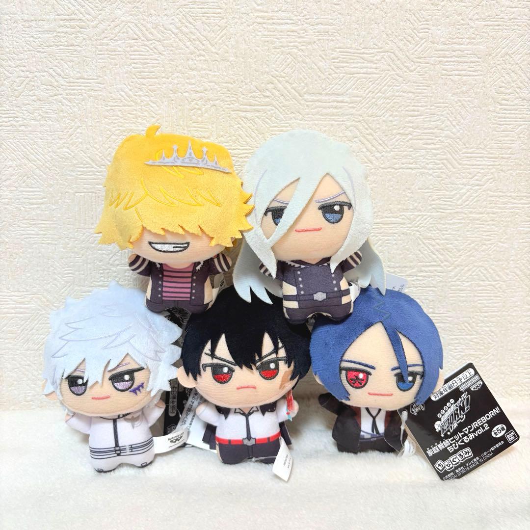 家庭教師ヒットマンREBORN！ ちびぐるみ vol.2 全5種セット - メルカリ