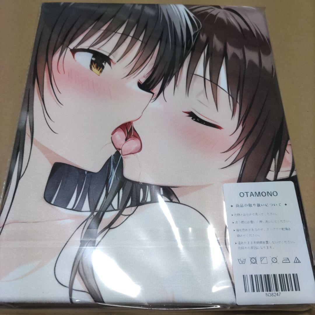 カカロット様 バスタオル タペストリー 詰め合わせ