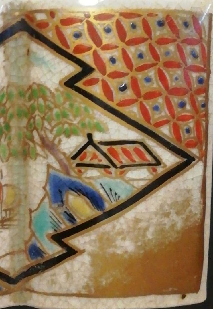 真葛香山作 色絵 本型 香合 箱付 茶道具