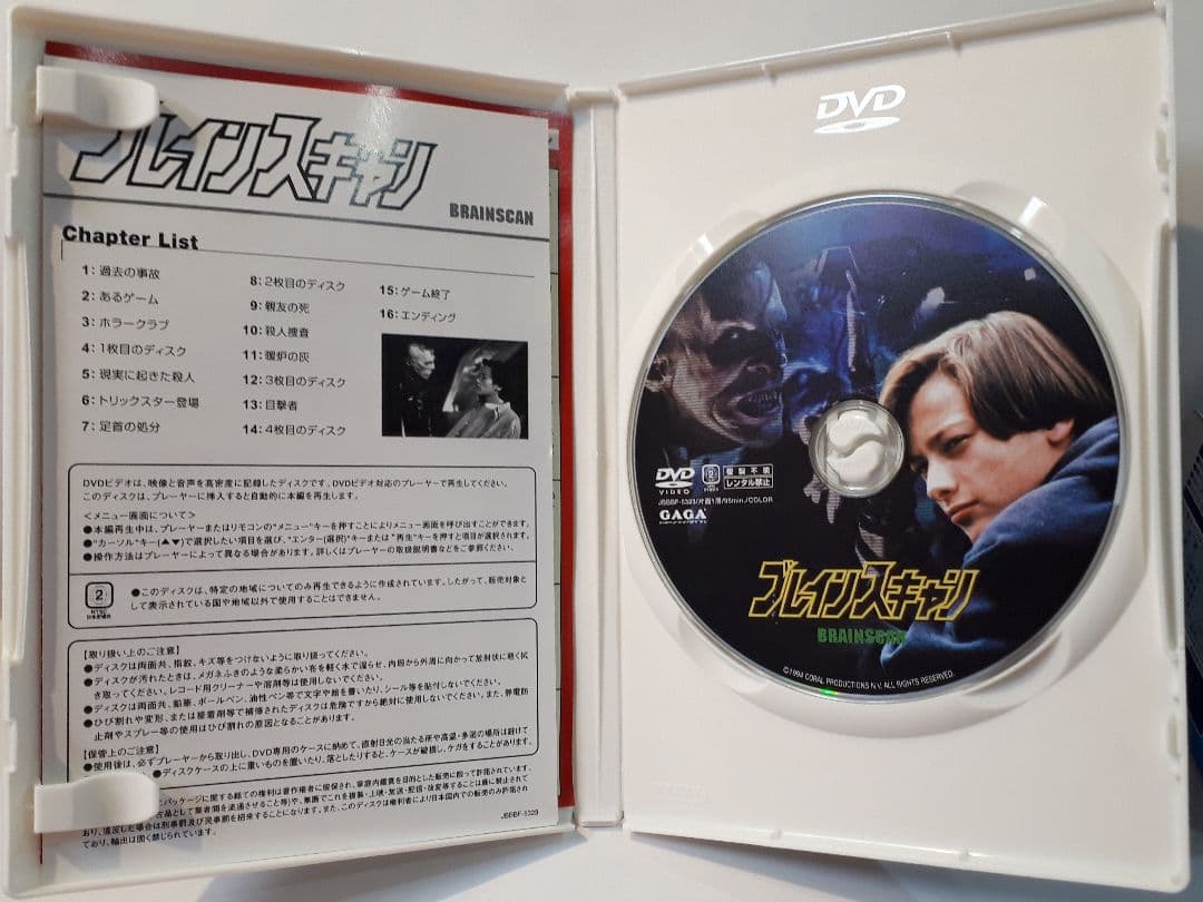 Hi8 FUJIX FH20（ソニー CCD-TR2）高画質8ミリビデオカメラ 【公式通販