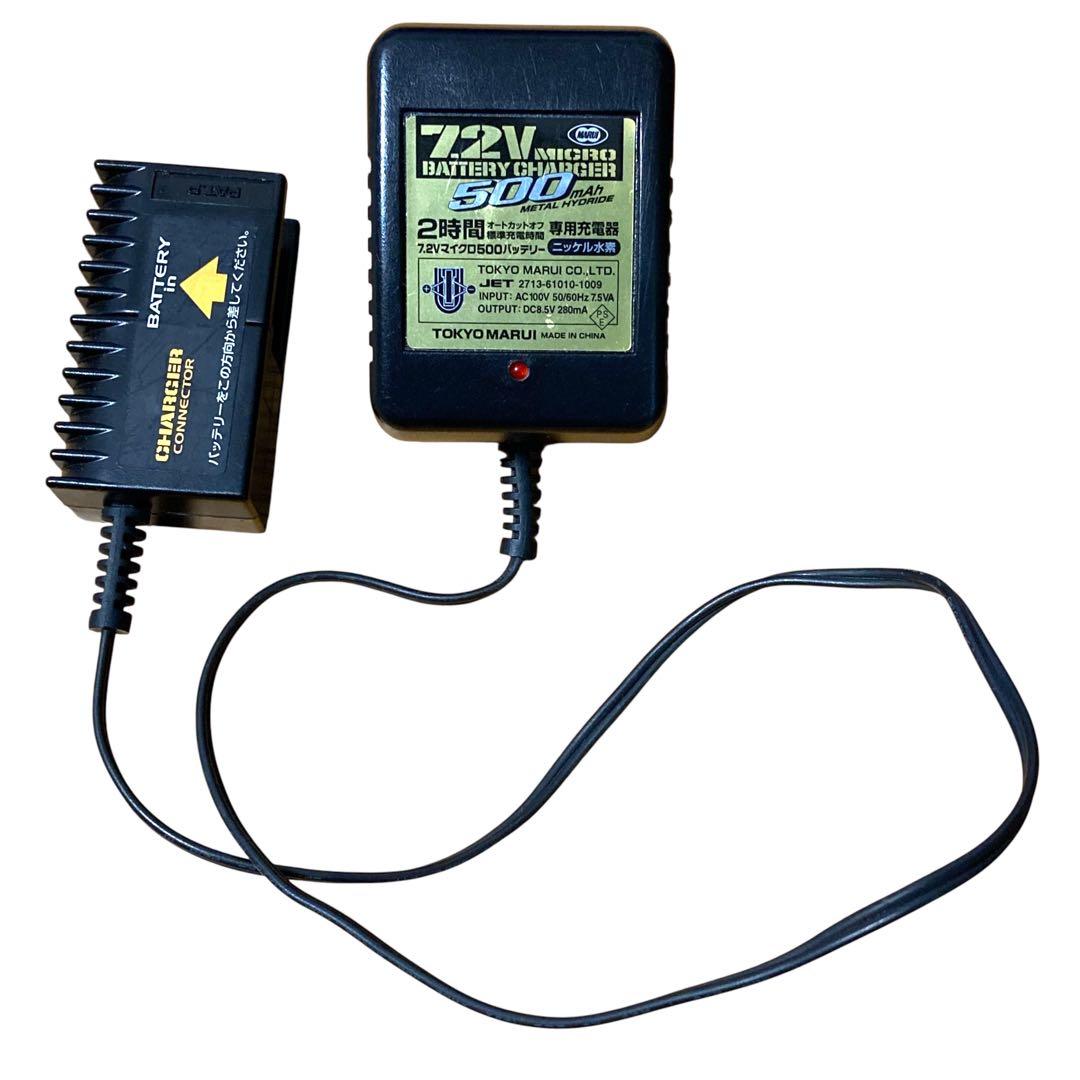 東京マルイ グロック18C バッテリー 充電器 マガジン付