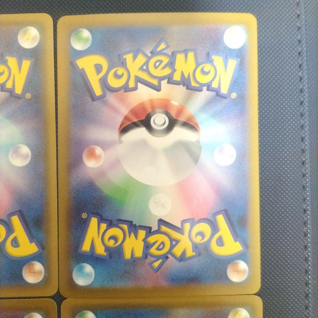 ピカチュウまとめ売り なみのりピカチュウ ピカチュウCHR ピカチュウSR他