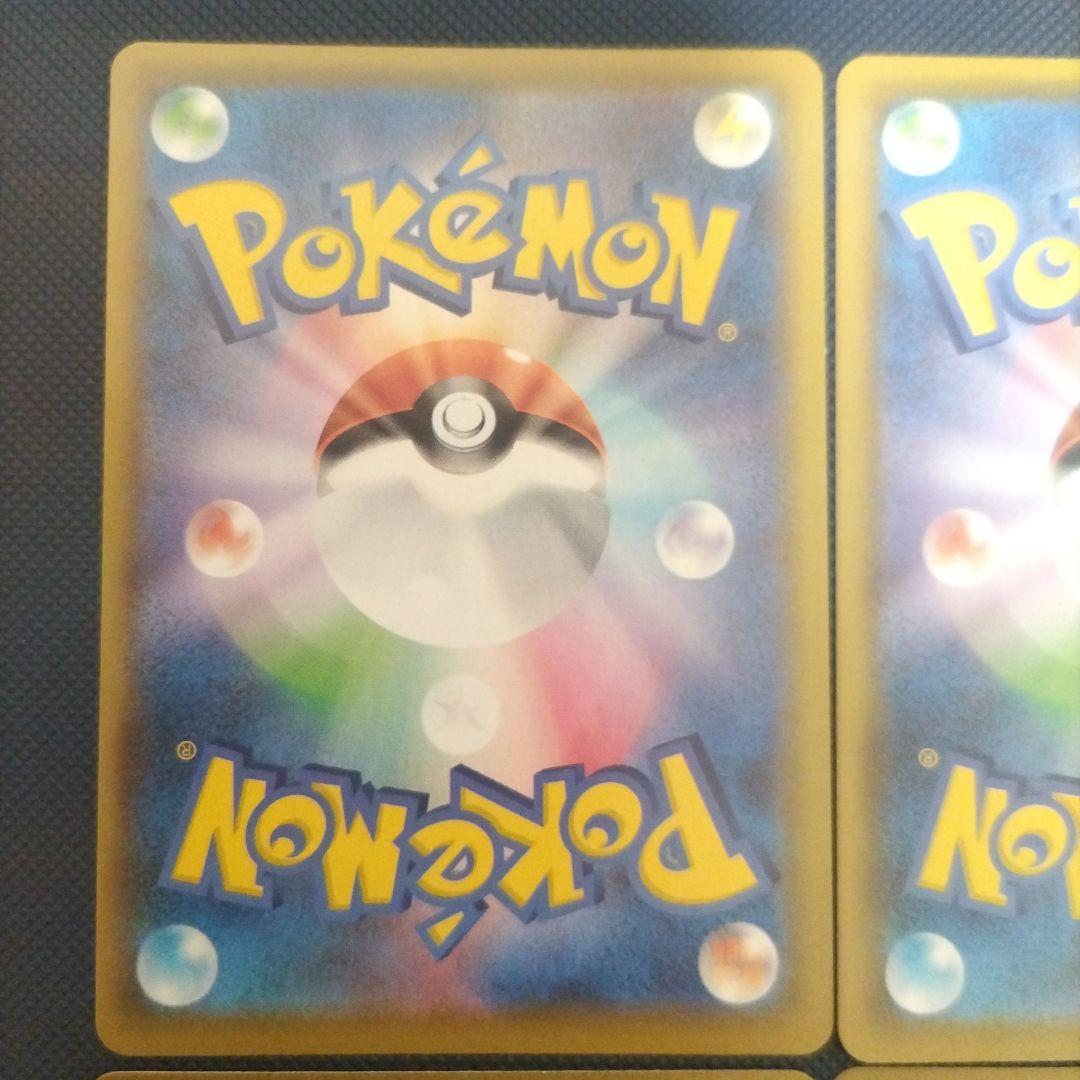 ピカチュウまとめ売り なみのりピカチュウ ピカチュウCHR ピカチュウSR他