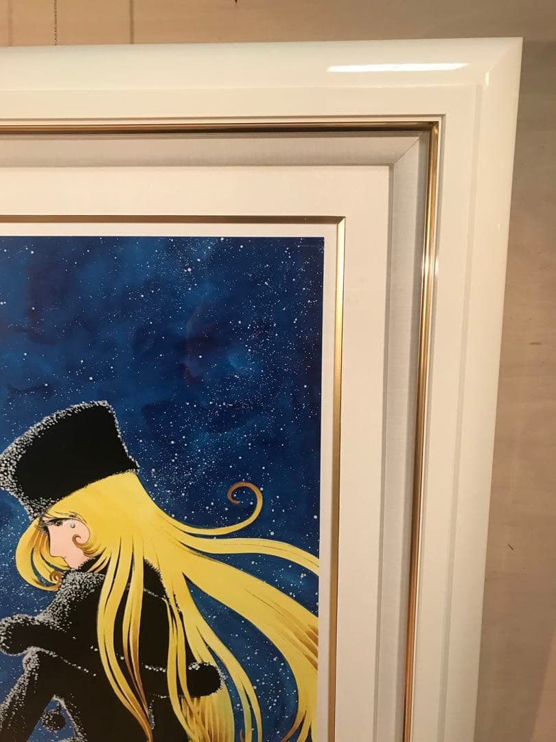 松本零士 「生命」 シルクスクリーン 直筆サイン・エディション・作品