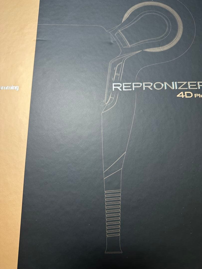 Bioprogrammingリュミエリーナ レプロナイザー 4D Plus