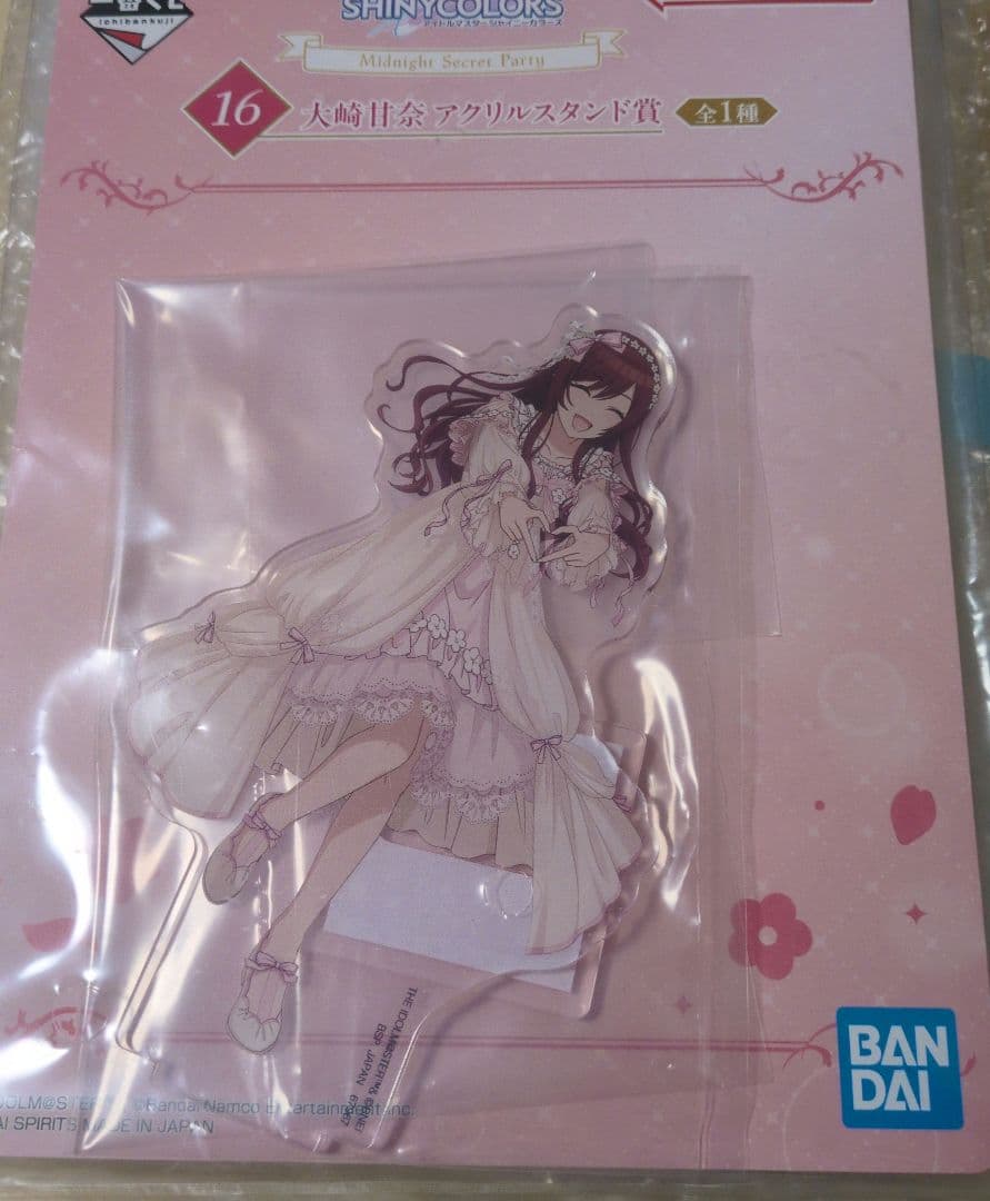 一番くじ 大崎甘奈アクスタ シャニマス - メルカリ