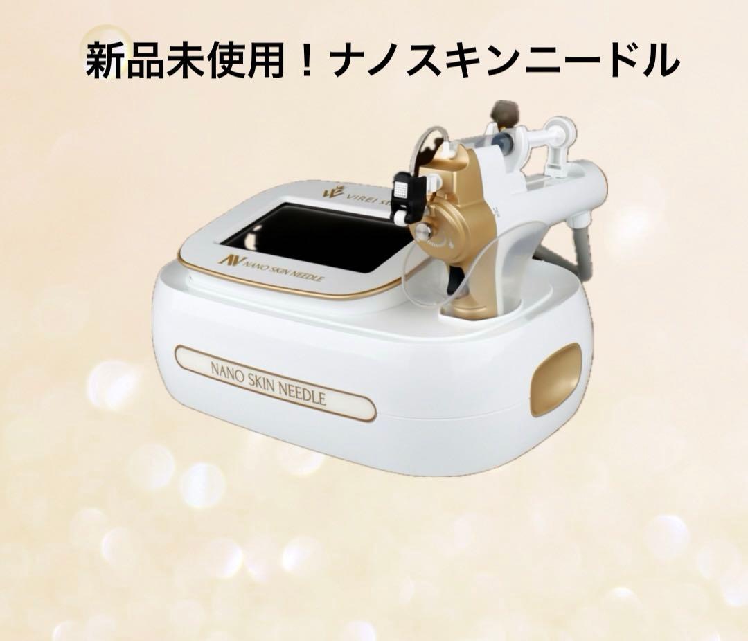 ナノスキンニードル/水光ジェット／高圧ジェット レモンボトル5本付