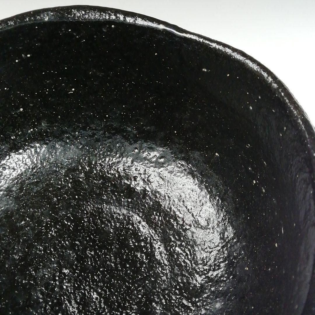 T825 茶碗 『大樋焼』『大樋 黒茶碗』『松雲窯 泉喜泉 作』 共箱