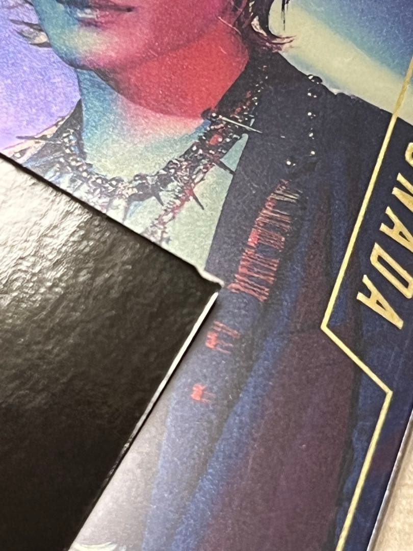 BALLISTIKBOYZ BALLISTIK BOYZ BBZ 砂田将宏