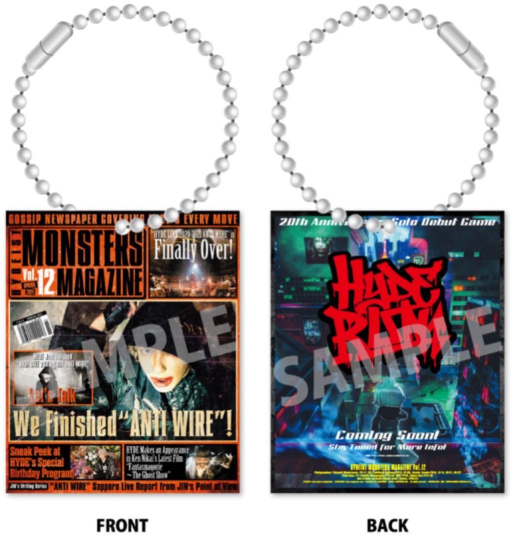 HYDE 会報 アクリルキーホルダー 全10種 コンプリートセット