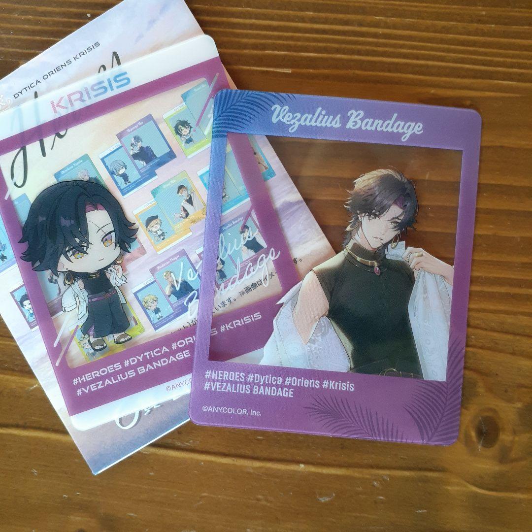 にじさんじHEROES海の家くじ ヴェザリウス ザリ 缶バッジ／ クリア