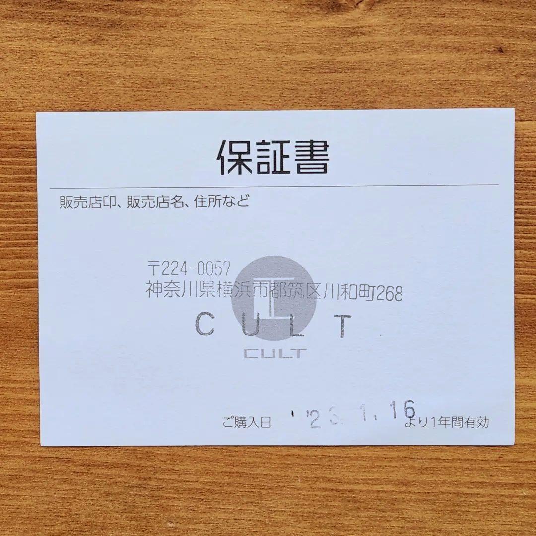 ギター TS808 cult 1980 #1 Cloning mod. V.2