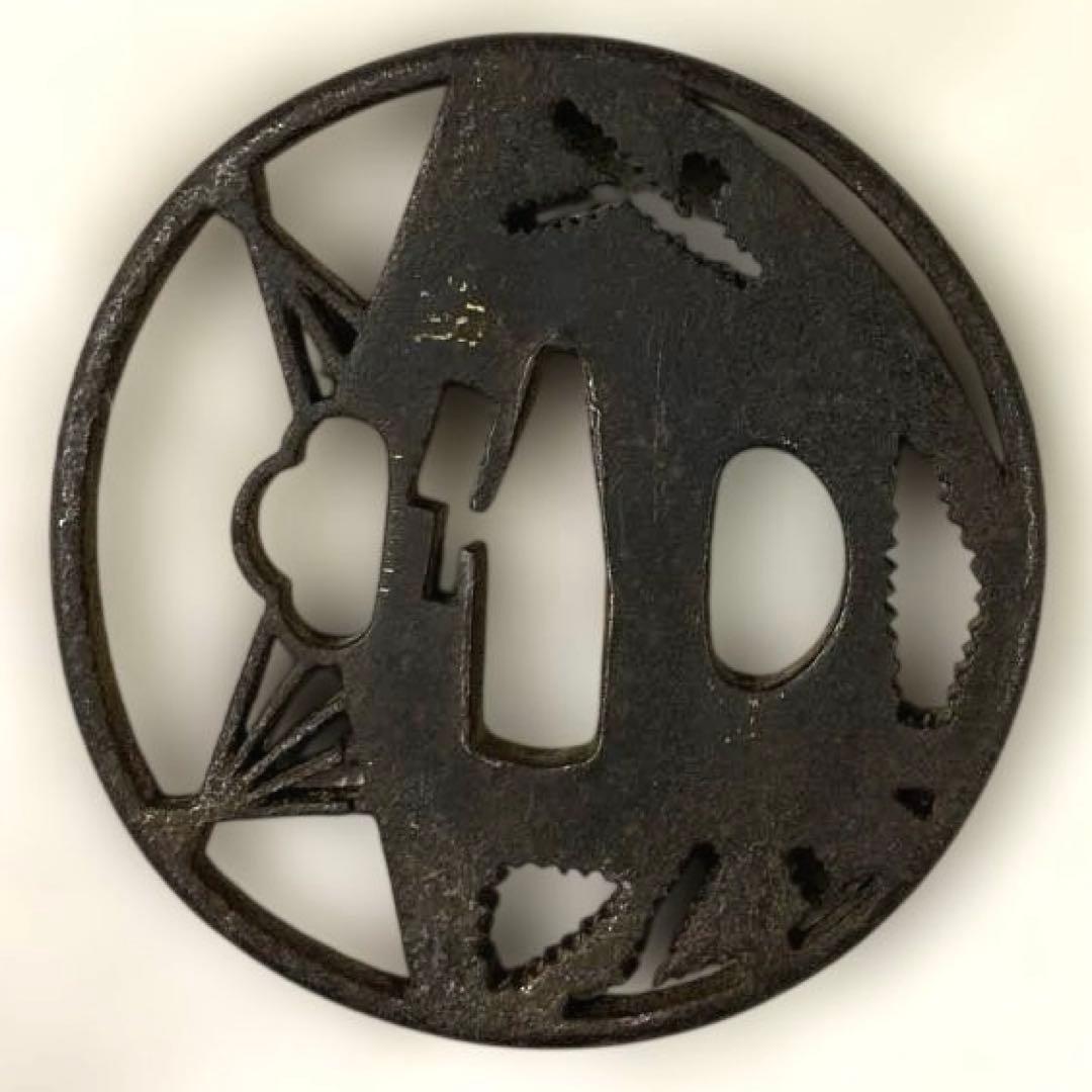 B-76 鍔　透鍔　金象嵌　武具　刀装具　骨董品　時代物　日本　美術品　工芸品