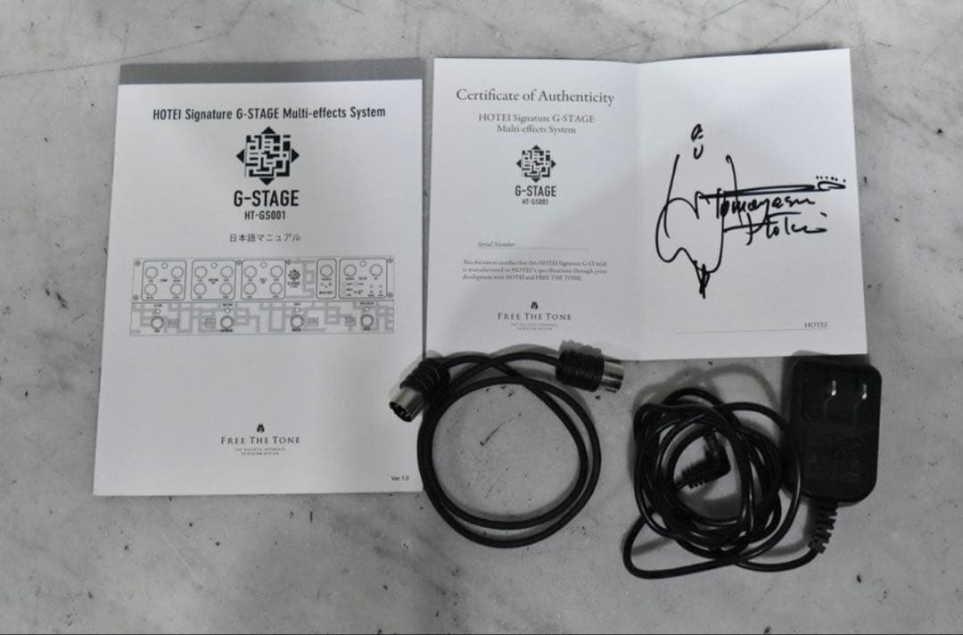 FREE THE TONE G-Stage 布袋寅泰