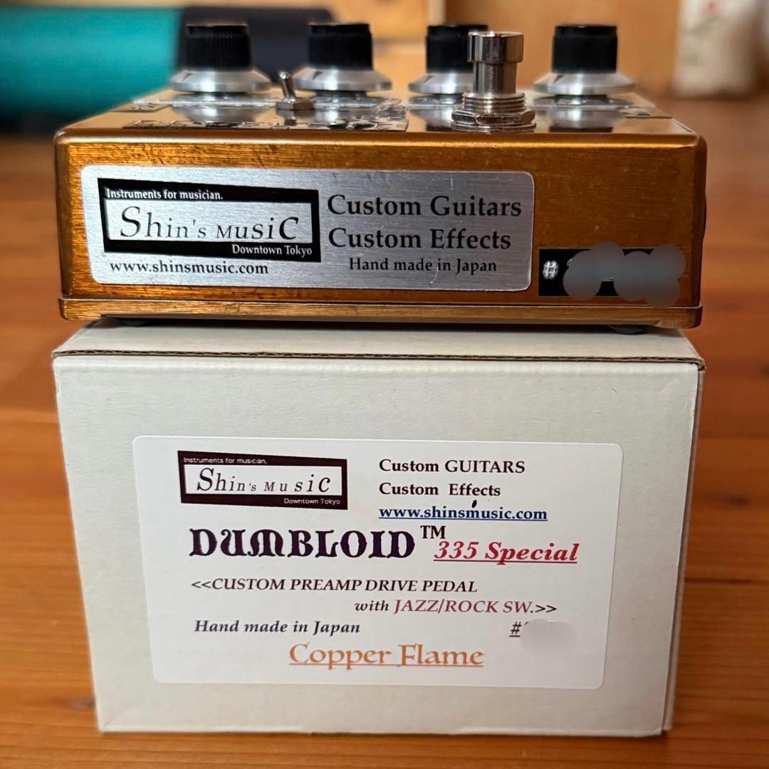 Dumbloid 335 Special KING GNU常田さん使用モデル