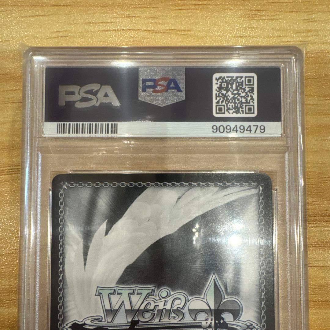 ヴァイス 総攻撃 竜司/SKULL SP サイン PSA10 美品 ペルソナ5