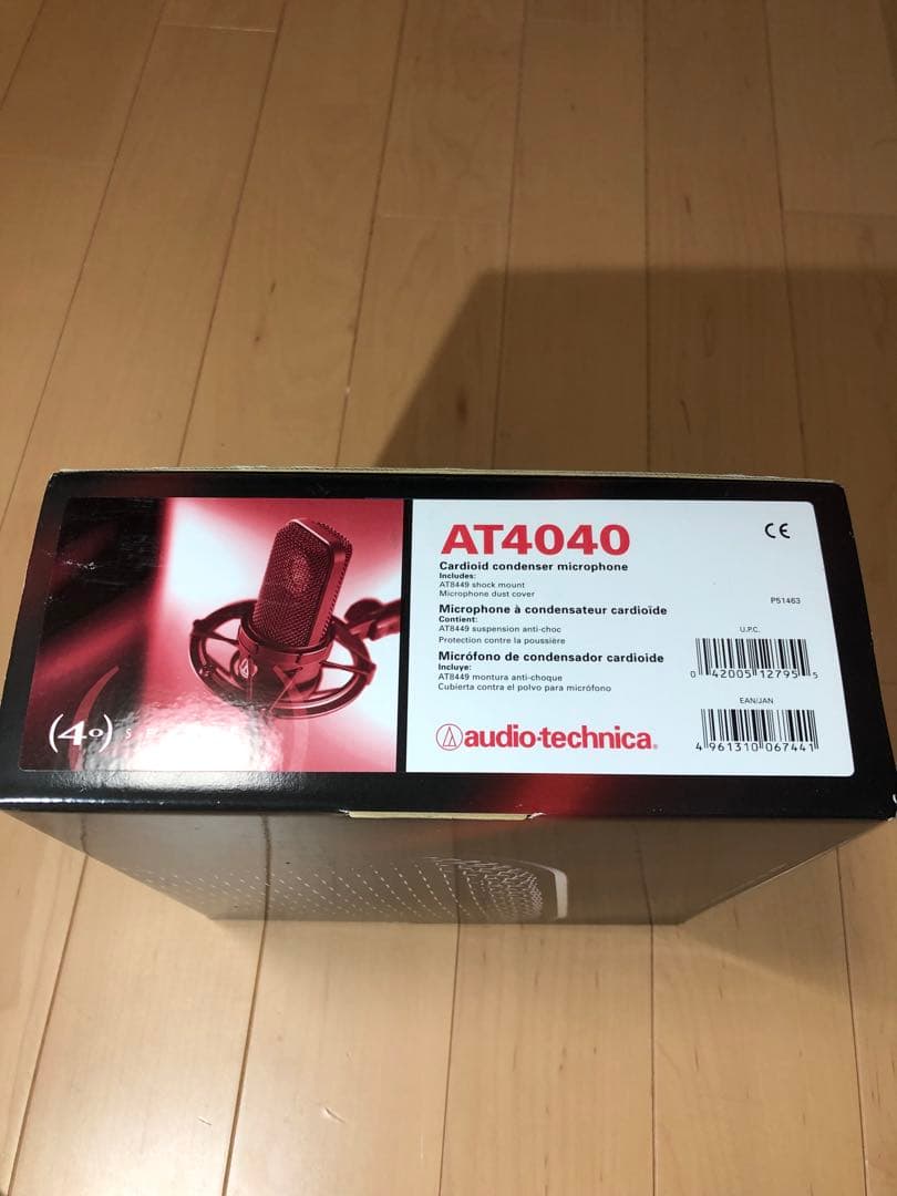 audio-technica AT4040 ケーブル　マイクアーム付