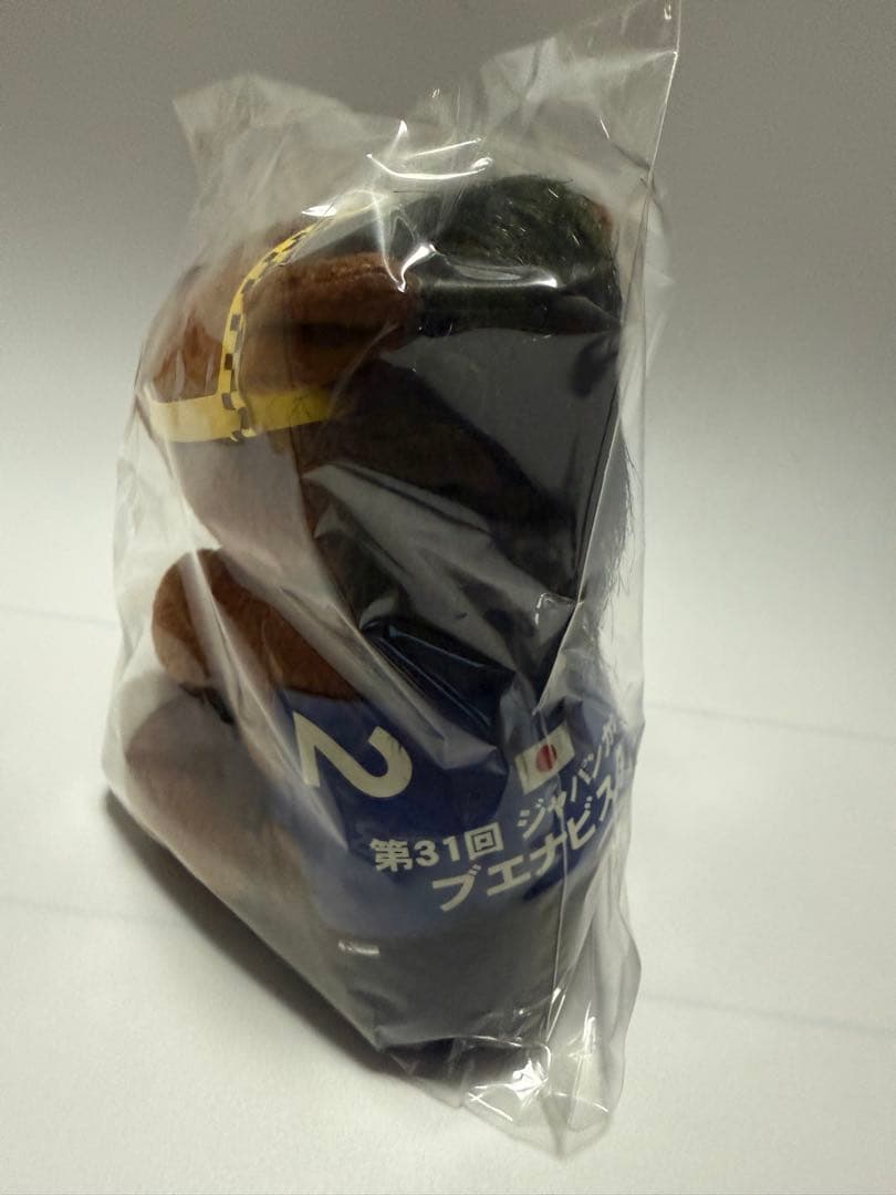 アイドルホース　ブエナビスタ