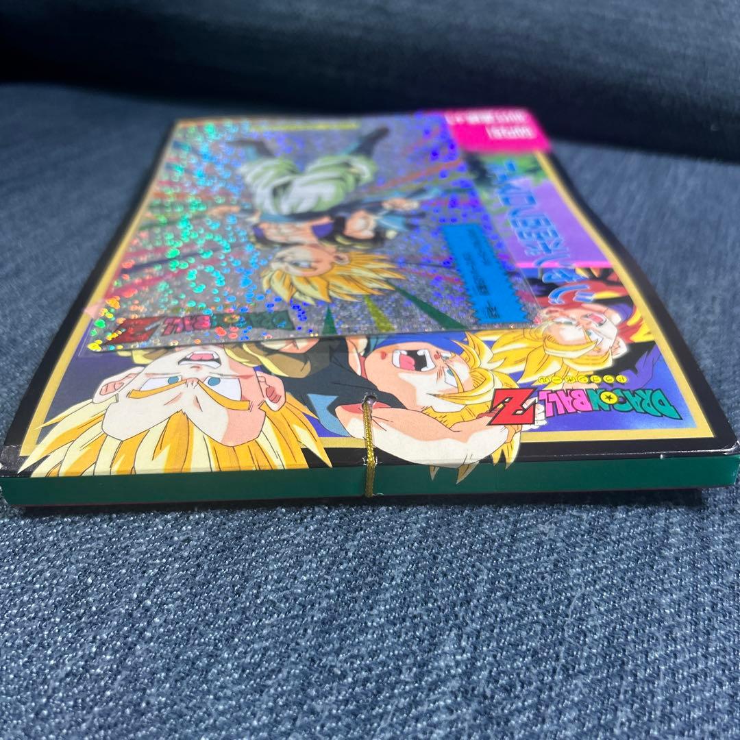新品未開封 ドラゴンボール ジャンボプロマイドppカード束 レトロ商品
