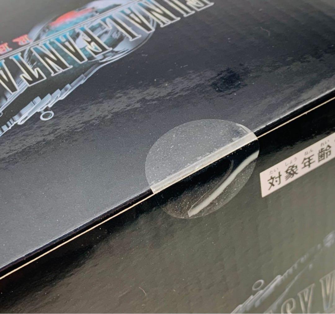 【一番くじ】FF7リバース 発売記念くじ エンド賞 ティファラストワン