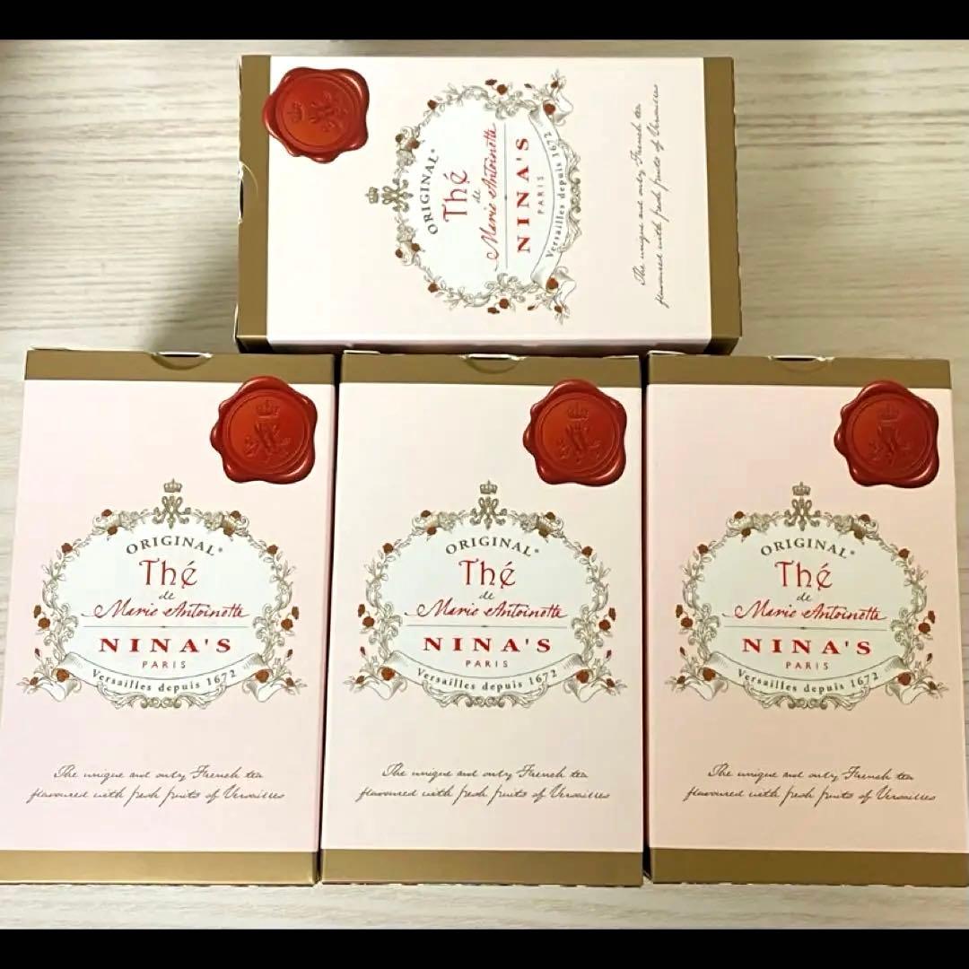 希少！安化黒茶『野生大茶・九龍池黒毛茶』1kg／自然発酵茶・熟成可