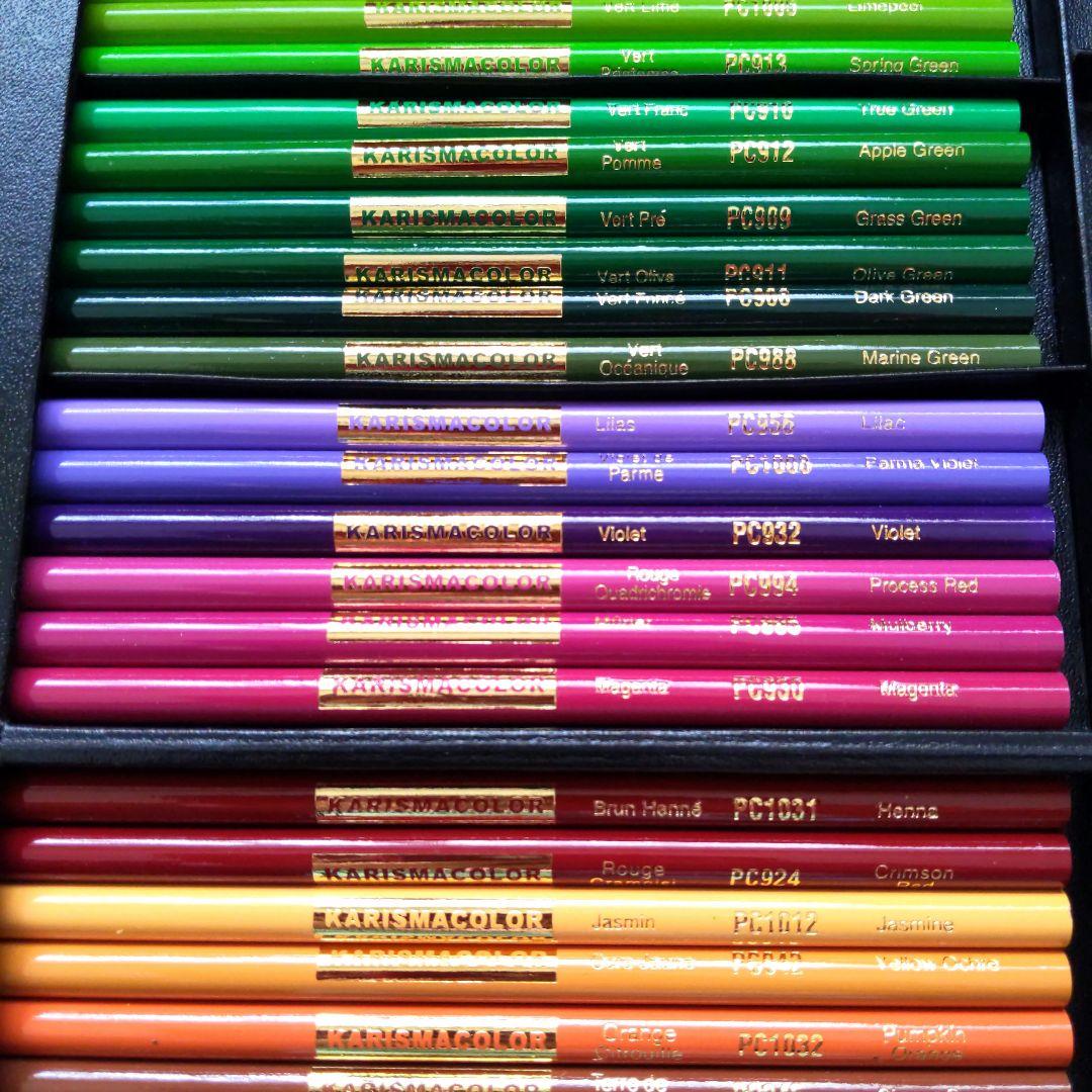 色鉛筆《新品未使用》【カリスマカラー】48色　廃盤