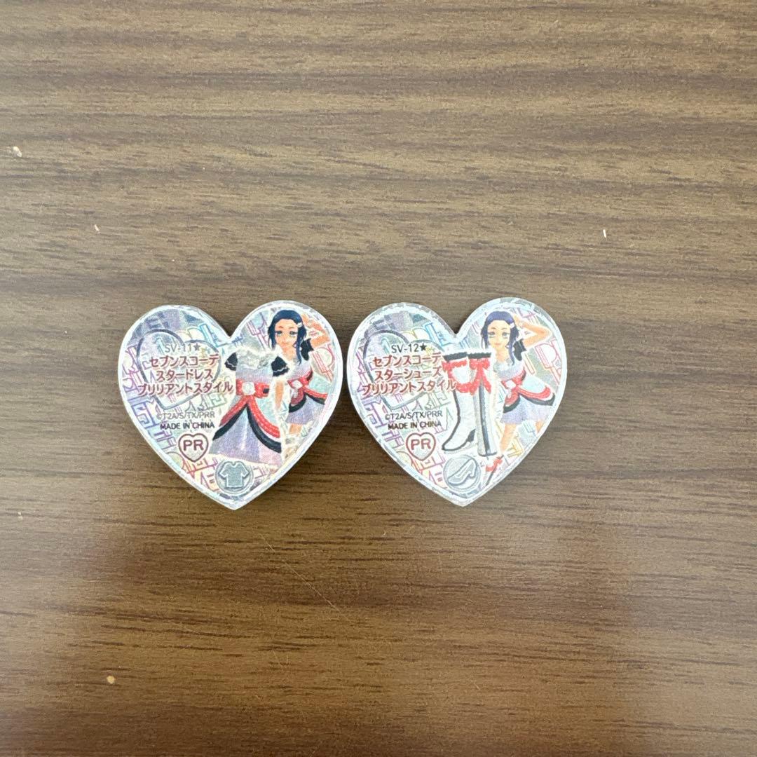 プリズムストーン セブンスコーデ - メルカリ