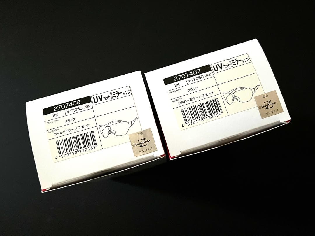 STRICT-G SWANS サングラス クワトロ・バジーナモデル V2