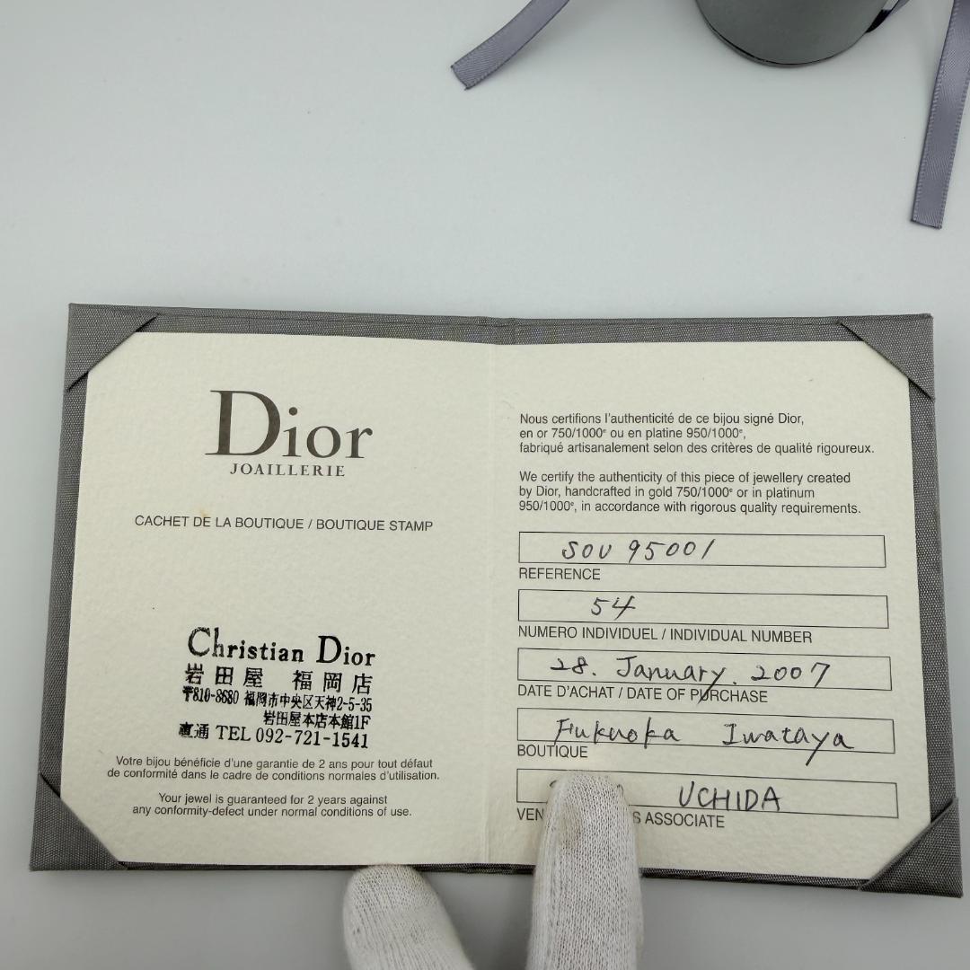 ✨希少✨ Christian Dior ディオール ミミウィ ダイヤ リング　金