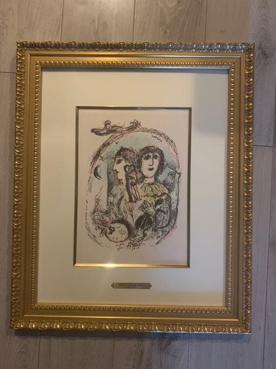 送料込み 美品額縁 マルクシャガール 魔王と王国 677 - メルカリ