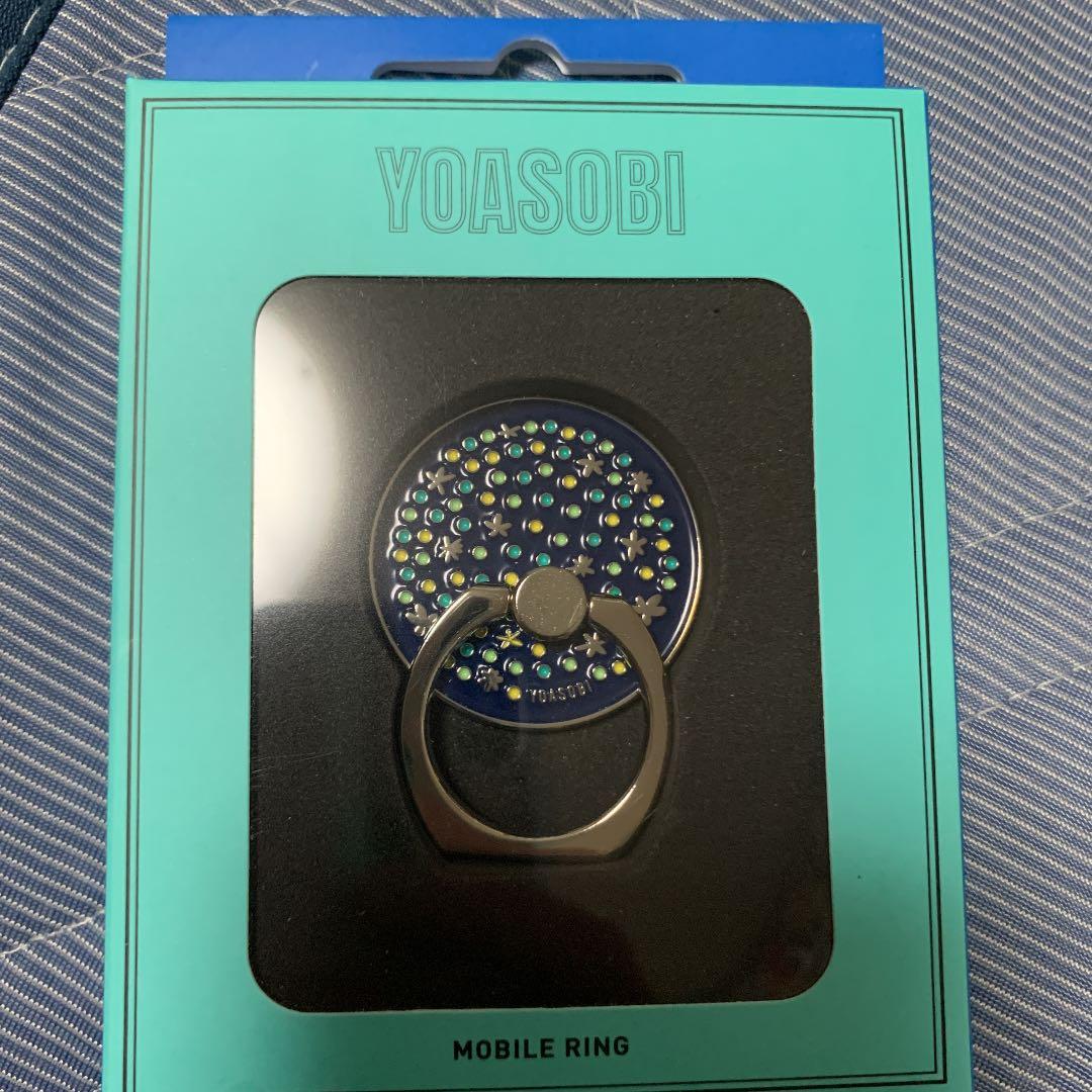 YOASOBIスマホリング