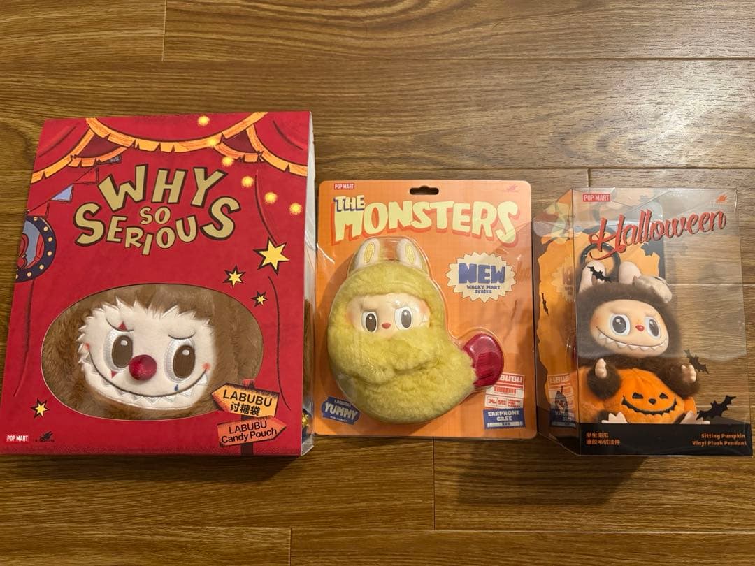 超激レア‼️プレミア‼️キティ‼️バツ丸の着ぐるみ‼️レトロ