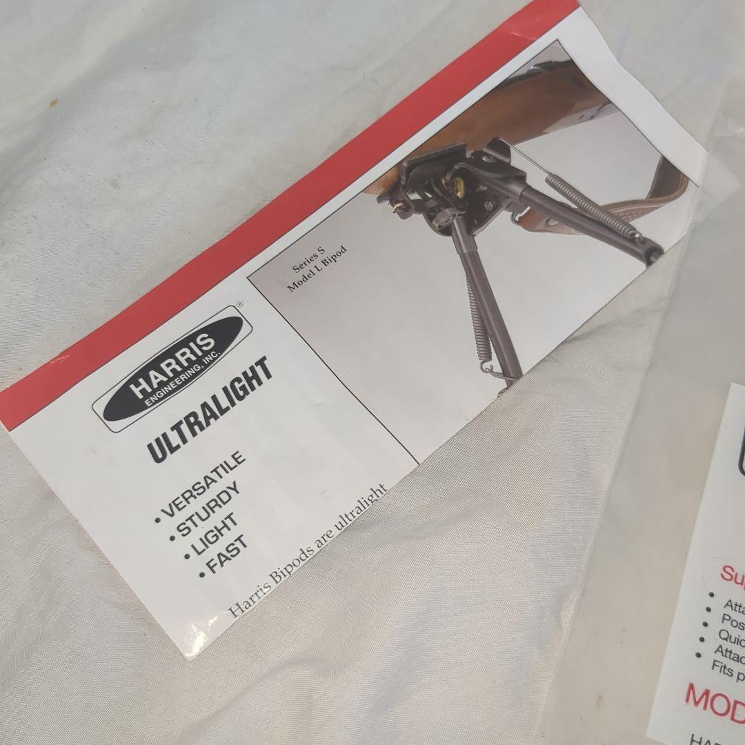 実物 HARRIS ハリス バイポッド シリーズS モデルLM