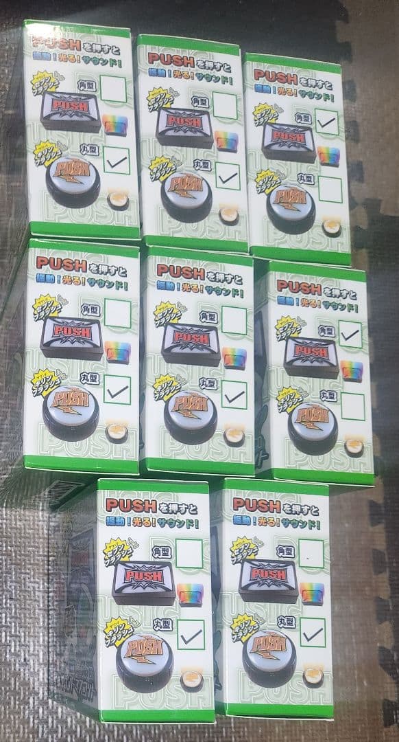 SANKYO、サミーレプリカレバー5種プッシュボタン2種クレイジーギア