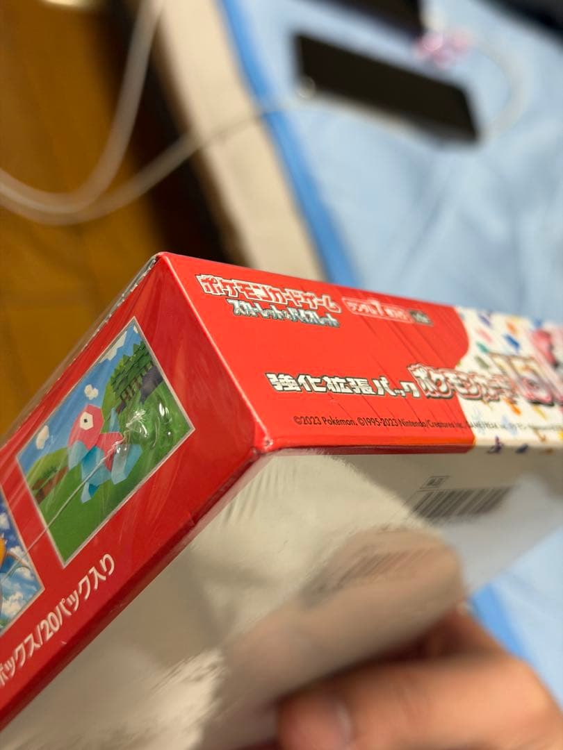 ポケモンカード151 シュリンク付き未開封BOX