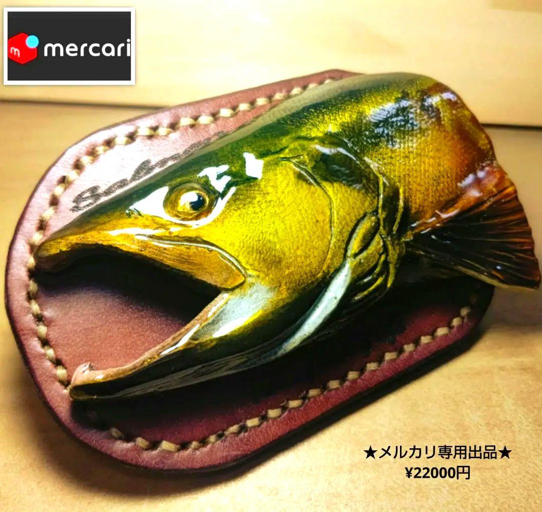 原田章生『ホッピッグ』直筆サイン入り アウトレット 2026年最新】原田