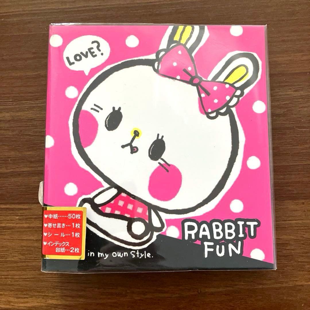 未使用品 平成 レトロ プロフ帳 プロフィール帳 シール付き 懐かしい