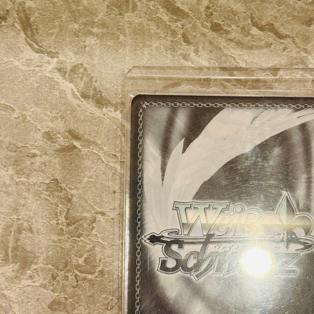 ヴァイスシュヴァルツ あおぎり高校 とびっきりのワンショット! 春雨麗女 sec