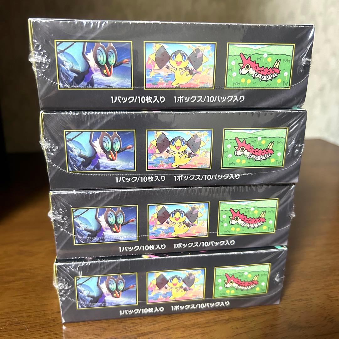 ポケモンカード　メガドリーム　4BOX シュリンク付