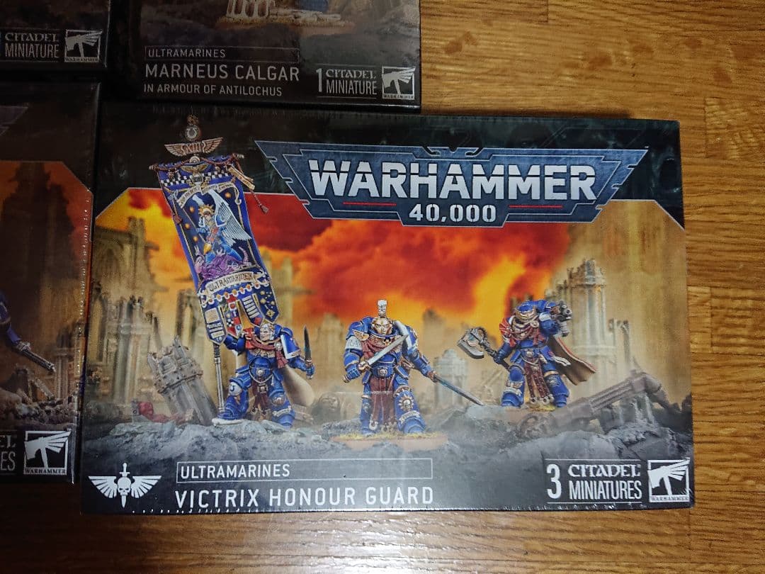 ウォーハンマー40k マルネウス・カルガー等計4点セット