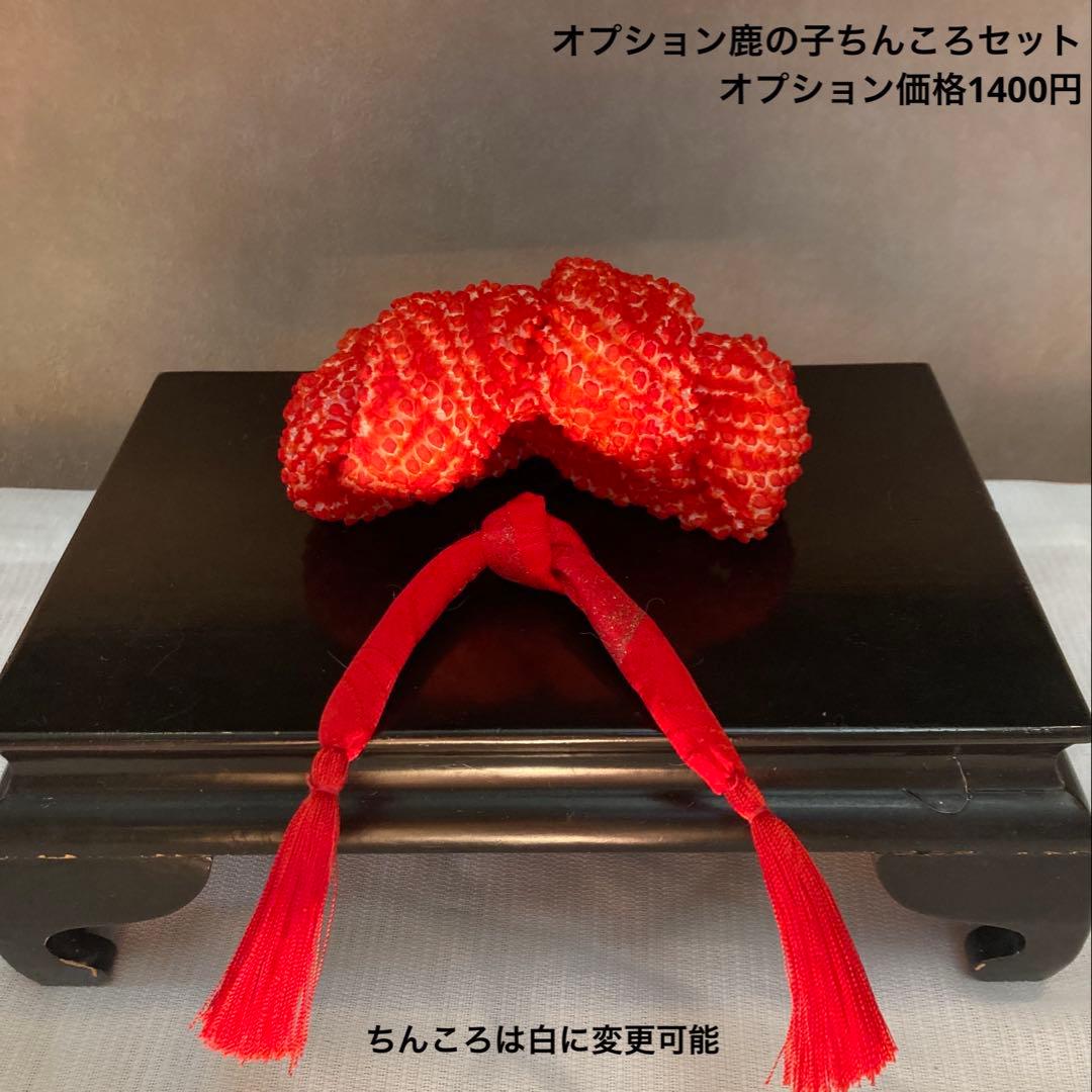 専用　勝山 classical beauty 梅竹蝶　1本挿　Uピン簪　水引簪