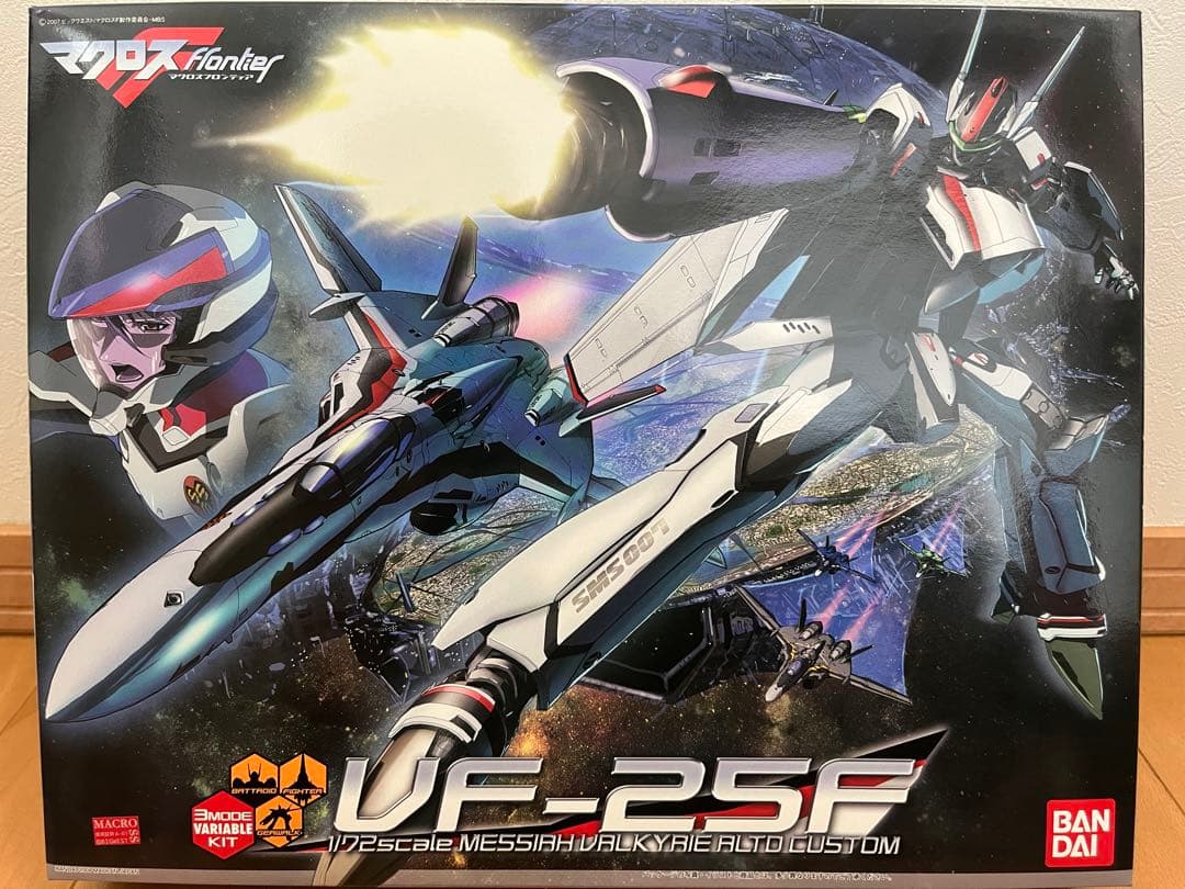 【未組立】バンダイ 1/72 VFー25メサイアバルキリー プラモデル6種セット