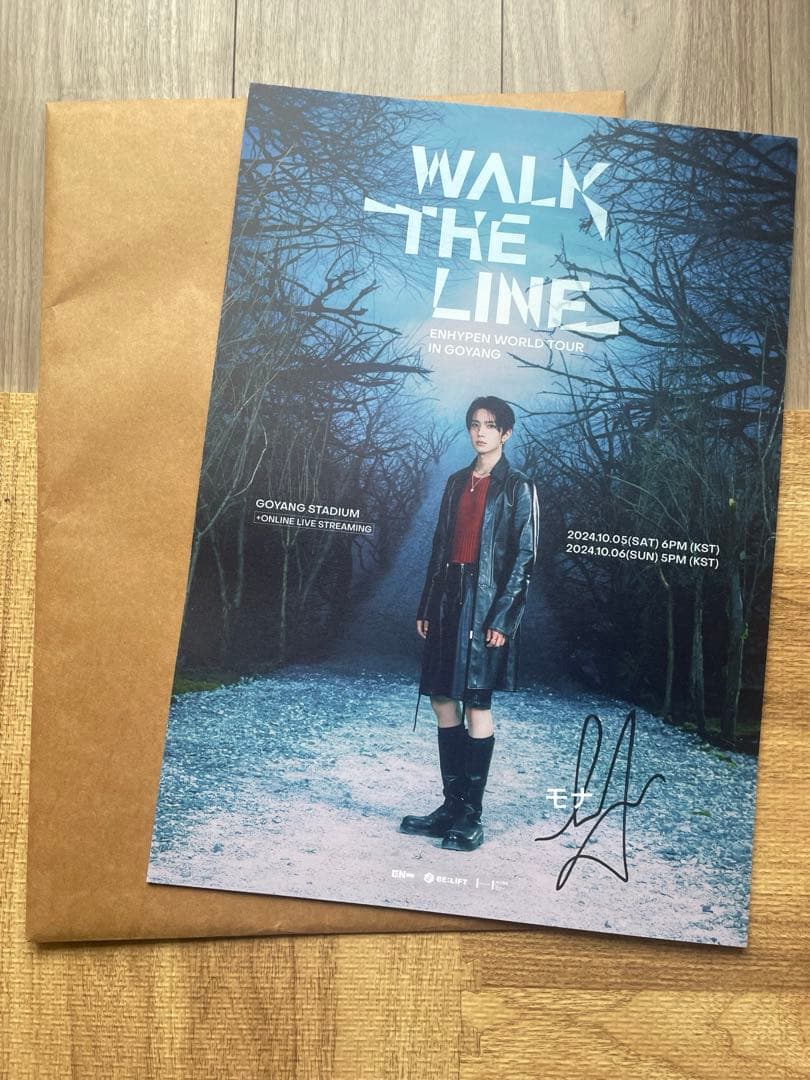 enhypen 直筆サイン入りポスターヒスン WTL プレステ特典