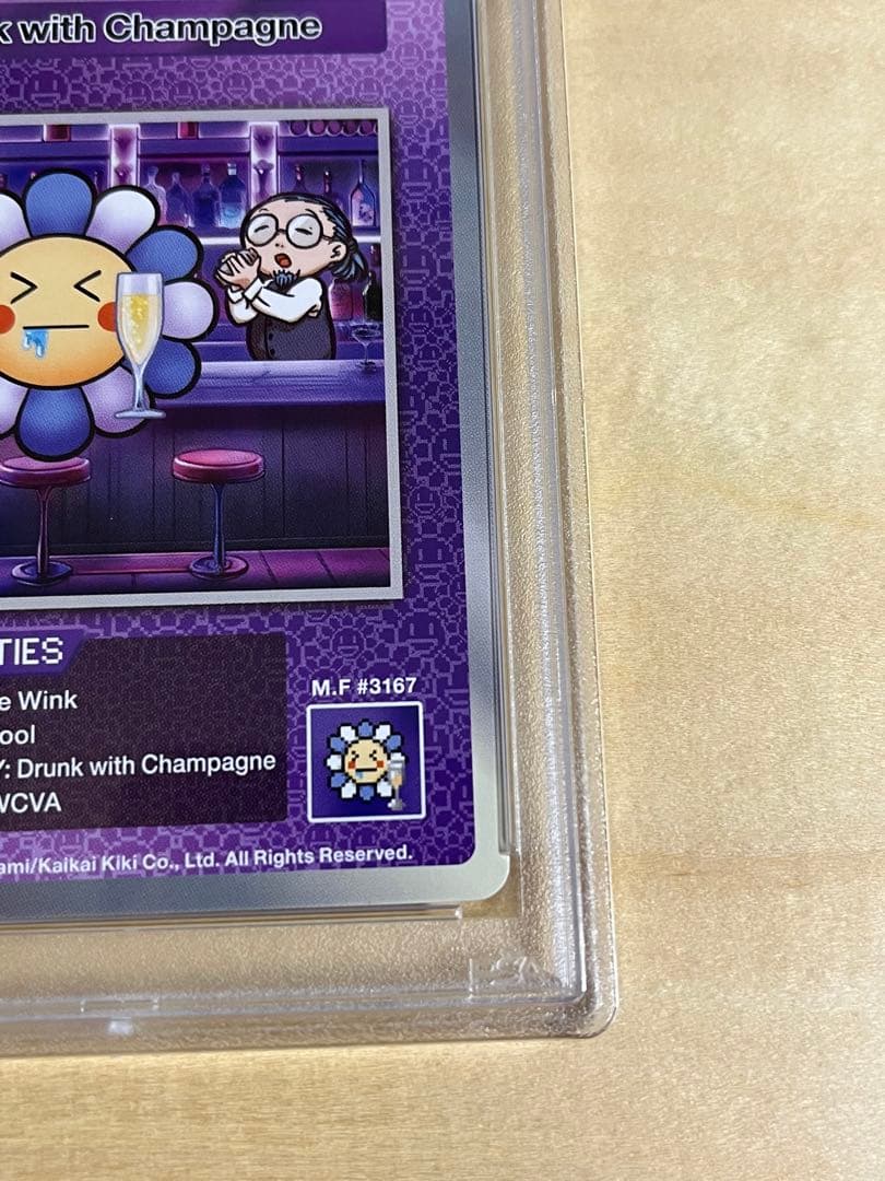 PSA10】UR 酔っぱらい シャンパン英語版村上隆 初代108フラワーズ