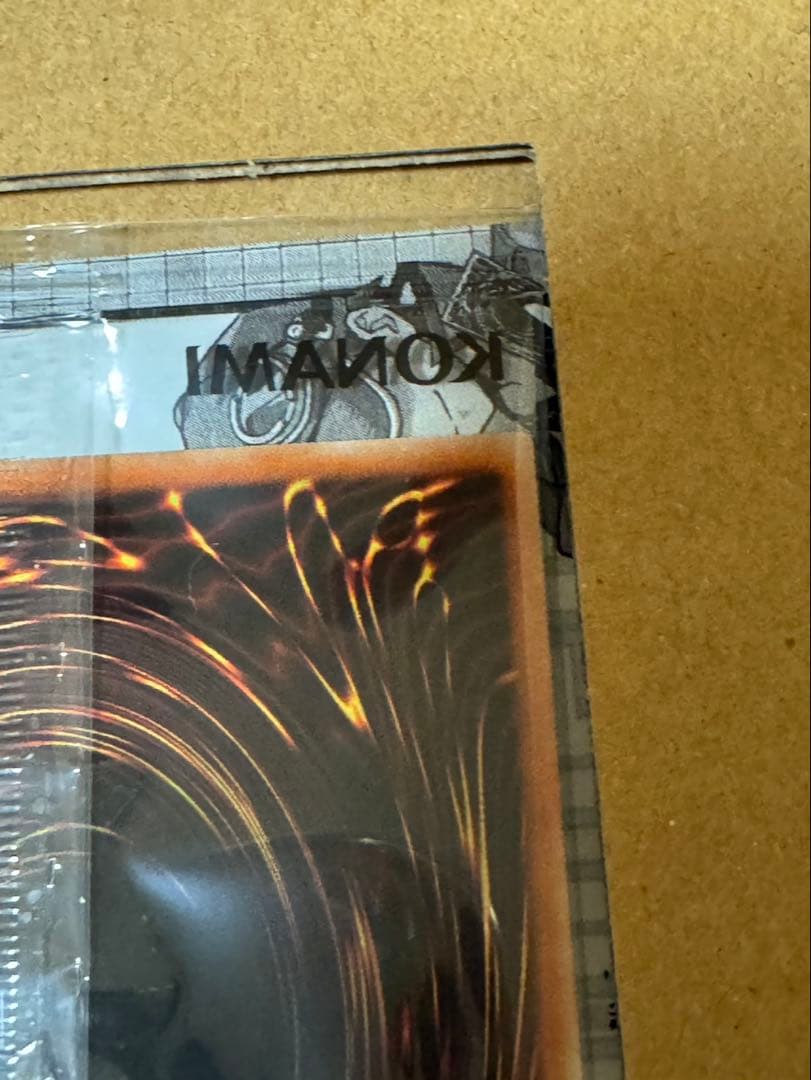 未開封】団結の力 ブルーシークレット ブルシク - メルカリ