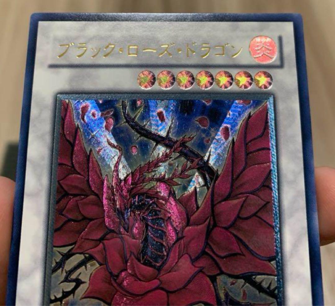 ブラックローズドラゴン　レリーフ　CSOC-JP039 完美品級