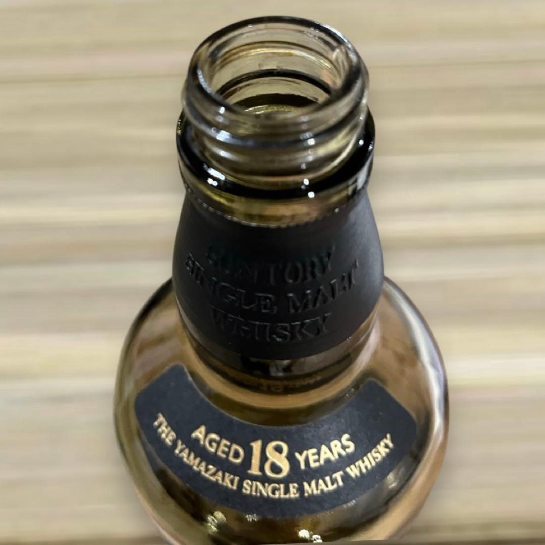 空瓶/未洗浄】サントリー 山崎 18年 シングルモルト ☆残香あり/美品