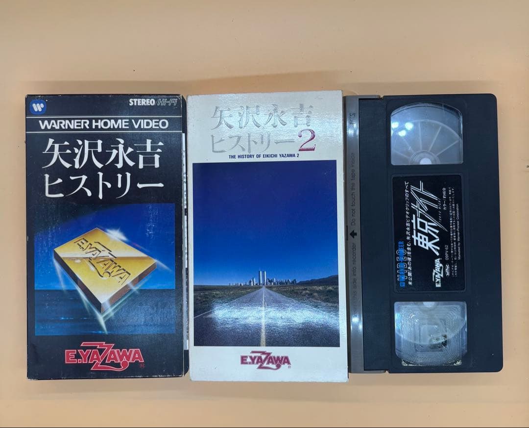 ☆当時物 ☆激レア☆矢沢永吉☆ヒストリー☆VHSビデオ☆YAZAWA☆東京