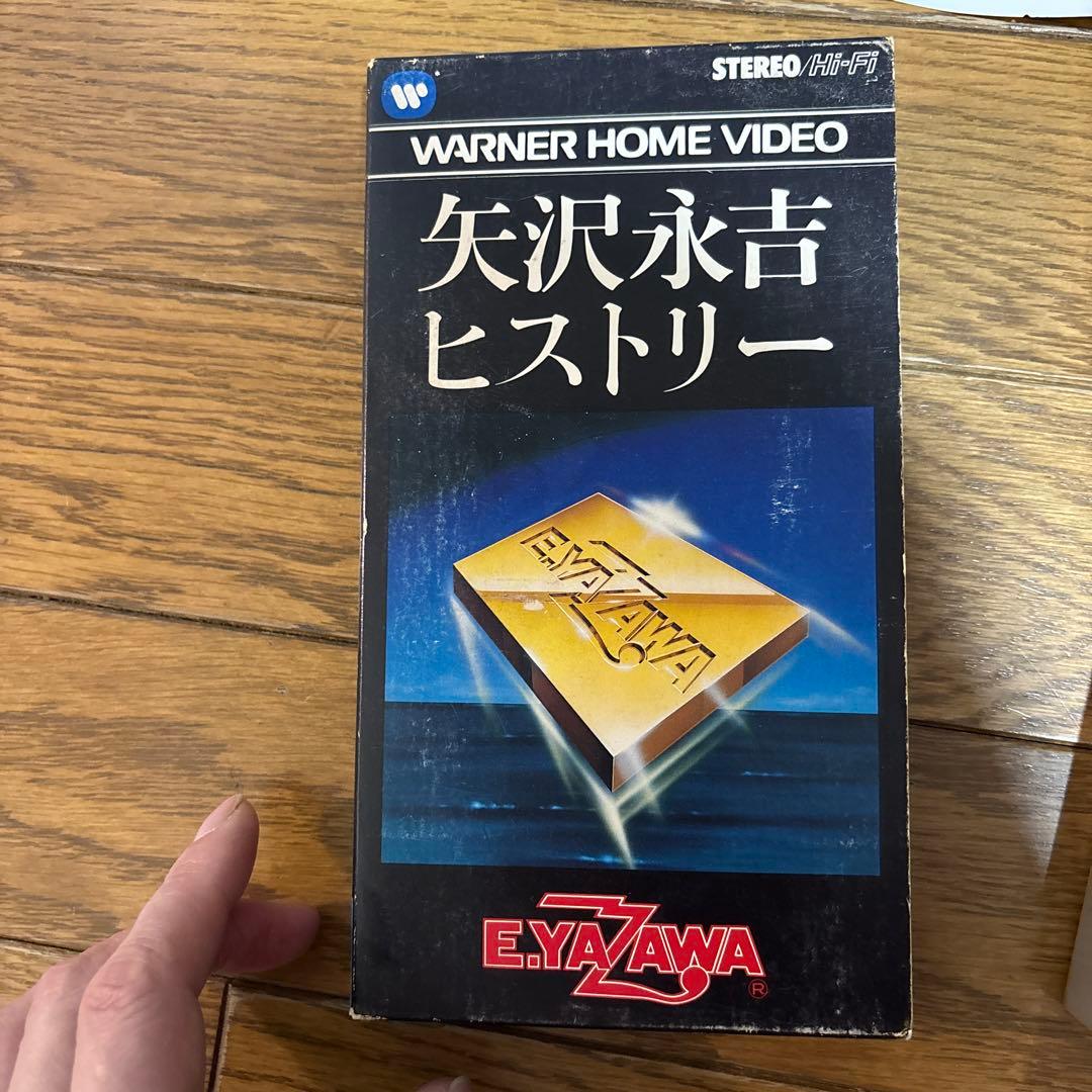 ☆当時物 ☆激レア☆矢沢永吉☆ヒストリー☆VHSビデオ☆YAZAWA☆東京